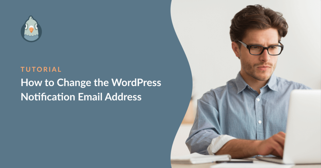 wordpress change email address form