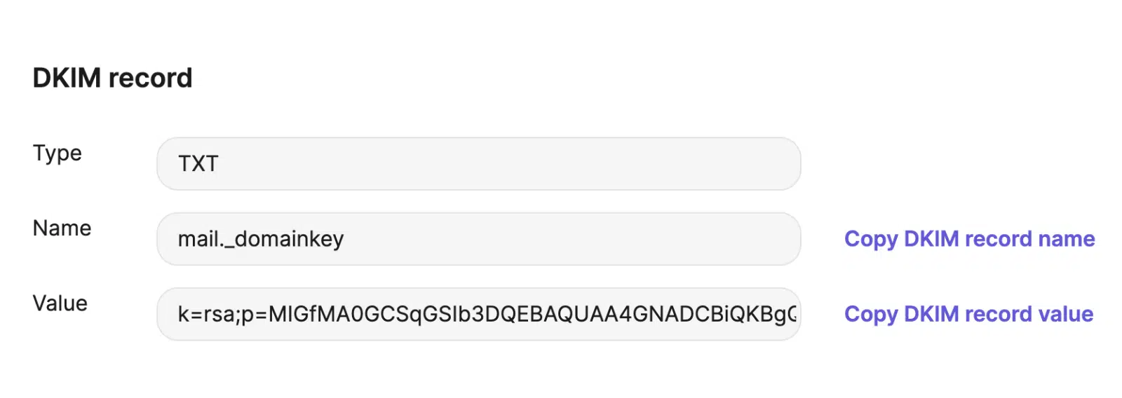 DKIM レコード