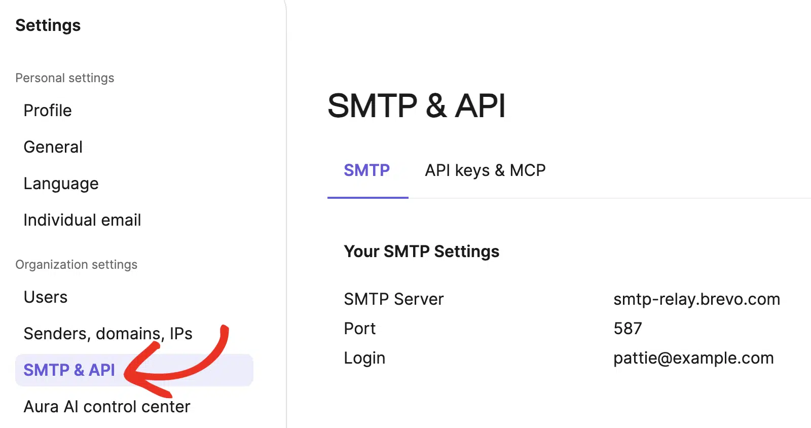 SMTPとAPIの設定