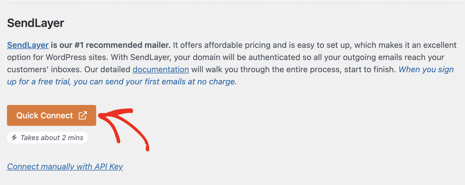 「クイック接続」ボタンをクリックしてください