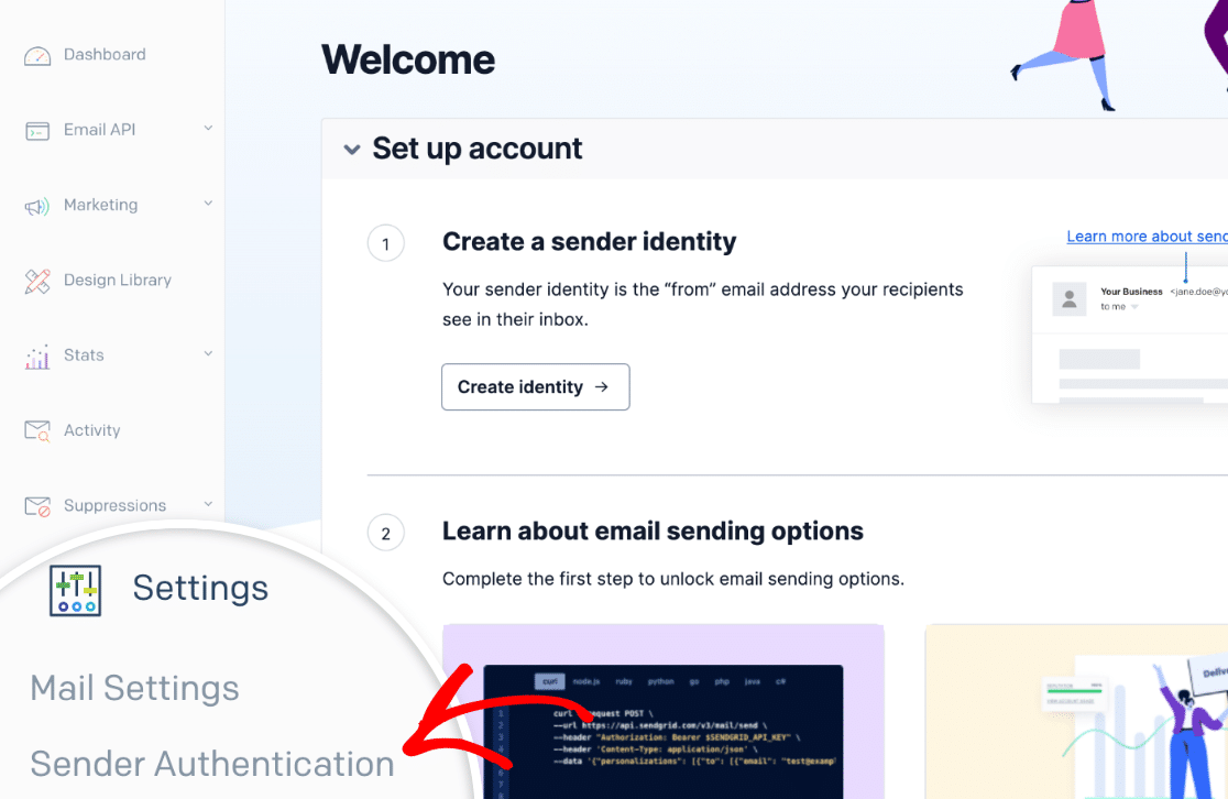 SendGridの送信者認証ナビゲーション